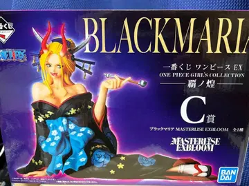 미사용 원피스 MASTERISE EXBLOOM C상 블랙 마리아