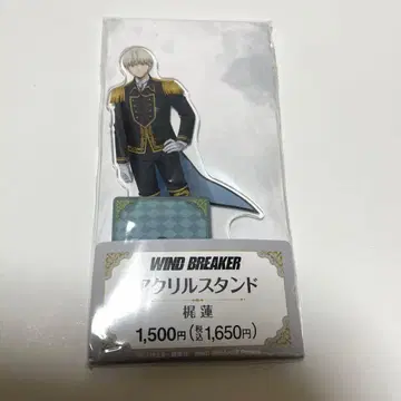 WIND BREAKER 아크릴 스탠드 카지 렌 [훼미리마트]