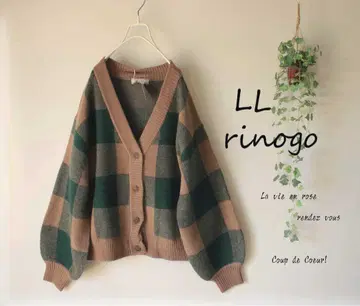 새상품 할인 LL 그린 계열 체크 V넥 니트 가디건 빅 사이즈