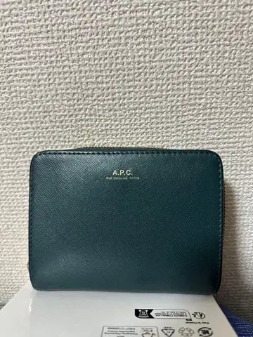 A.P.C. 다크 그린 접이식 지갑