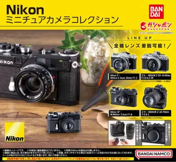 니콘 미니어처 카메라 컬렉션 5점 컴프 세트 씰 2점