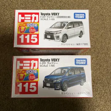 No.115 도요타 복시 미개봉 새상품 2대 세트