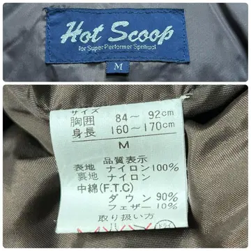 90s 빈티지 쇼트 기장 다운 재킷 Y2K