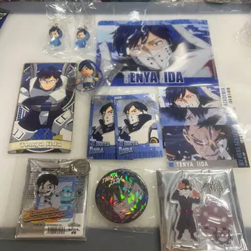 나의 히어로 아카데미아 히로아카 이이다 텐야 세트 모음