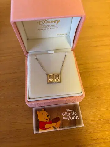 케이우노 디즈니 목걸이 푸우 Favorite Book