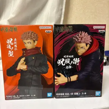 주술회전 주발노기 - 스쿠나 2 - 주혼노형 이타도리 유우지