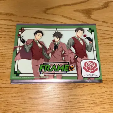 아이돌 마스터 SideM 세이부엔 유원지 콜라보 스탬프 랠리 혜택