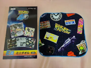 백 투 더 퓨처 미니 타월 & 축광 러버 키링 2종