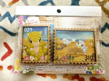 샌드들의 돗토리 사구 추억 우표풍 마그넷