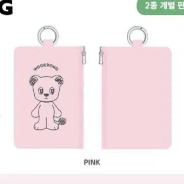 [ 이동욱 ] [ 욱동 ] 카드 지갑 키링