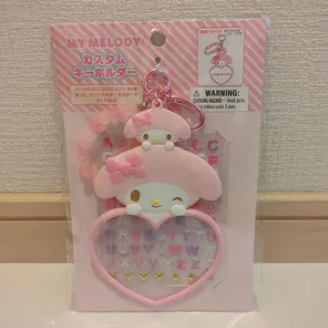 마이멜로디 커스텀 키링 산리오 캐릭터 대상 덕질