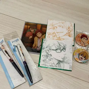 free! 굿즈