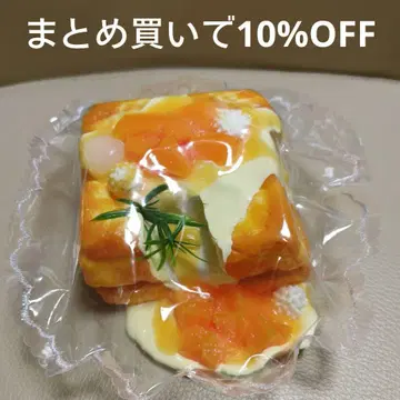 kikisquishy  오렌지 토스트 XL 사이즈