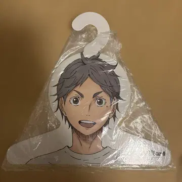 하이큐!! 스가와라 코시 행거