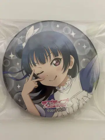 러브 라이브! 선샤인!! Aqours 츠시마 요시코 드림 네이비 캔뱃지