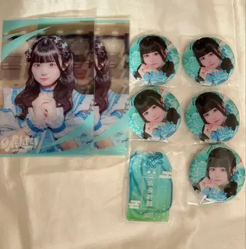 iLiFE! 무지개 깃털 미니