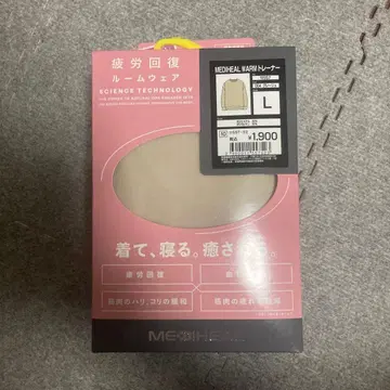 워크맨 메디힐 트레이닝복 L 사이즈 그레이지 리커버리 의류