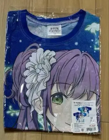 하스노소라 오토무네 코즈에 T셔츠