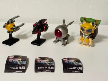 R-TYPE FINAL2 차원 전투기 컬렉션 Vol.1 3종+증정