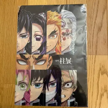 기둥전 전원 집합 클리어 파일 백