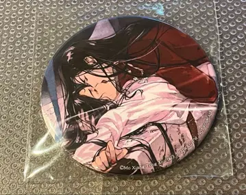 천관사복 4권 스텔라워스 특전 캔뱃지