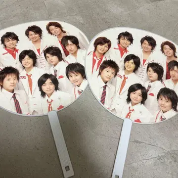 Hey! Say! JUMP 부채 2장 세트