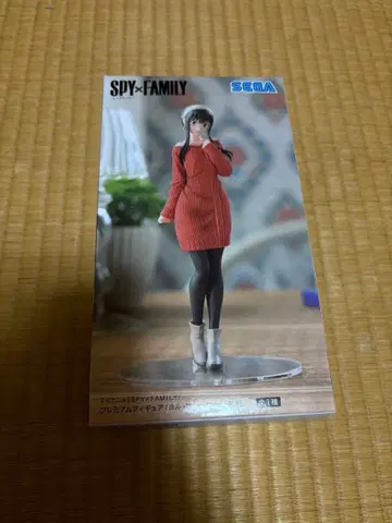 스파이 패밀리 프리미엄 피규어 (요르 포저) 사복