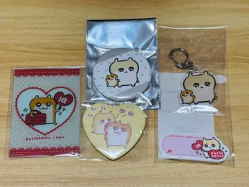 쿠소하무짱 코비하무짱 굿즈 세트