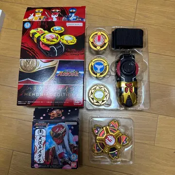 탄력 자이로 대에도 메달 메모리얼 에디션