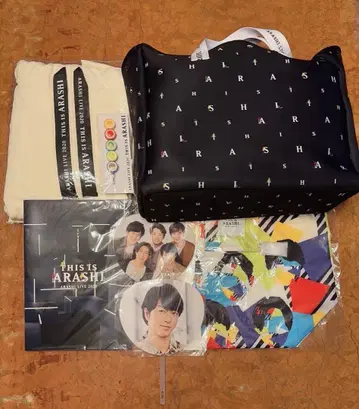 아라시 This is ARASHI 2020 굿즈 세트 미사용 새상품