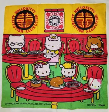 키티 손수건 레트로 미사용 초레어