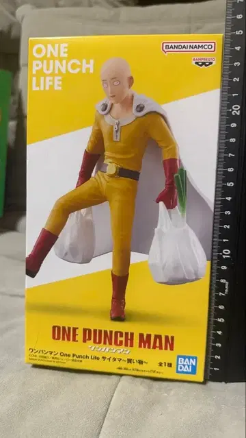 ONE PUNCH MAN 사이타마 피규어