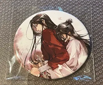 천관사복 5권 스텔라워스 특전 캔뱃지