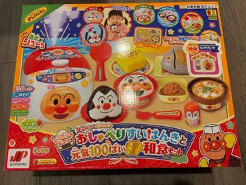 [ 새상품 ] 호빵맨 오샤베리 스이한키 세트