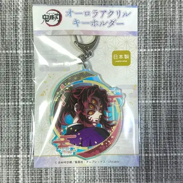 귀멸의 칼날 오로라 아크릴 키링 코쿠시보