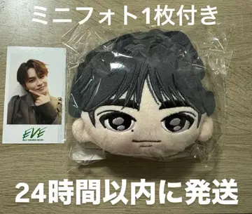 초특급 타쿠야 마스코트 파우치 팬미팅 팬미 쿠사카와 타쿠야