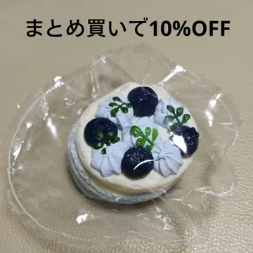 kikisquishy  블루베리 케이크 M 사이즈