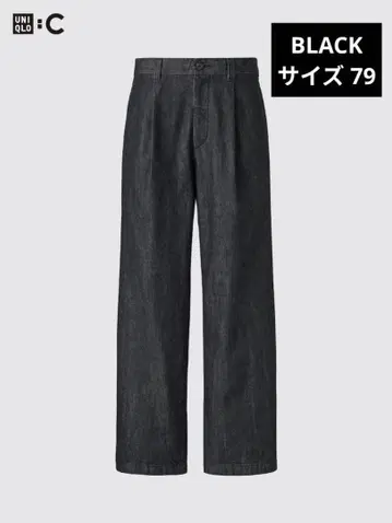 유니클로 C 턱 스트레이트 팬츠 블랙 사이즈 79