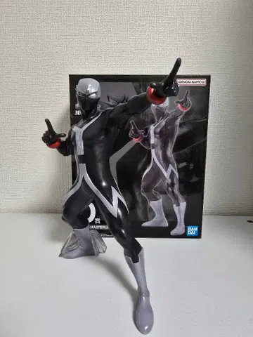 제일복권 나의 빌런 아카데미아 D상 트와이스