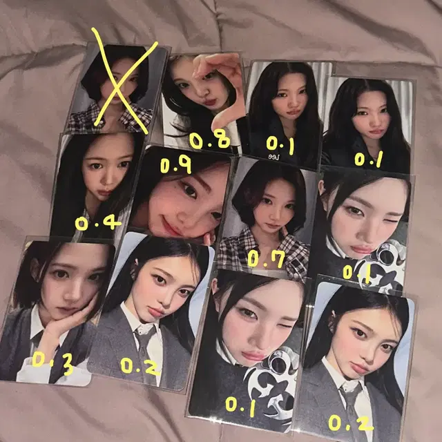 매우 급처 지우 주은 이안 예온 포카 미공포 분철 앨범 하투하 양도