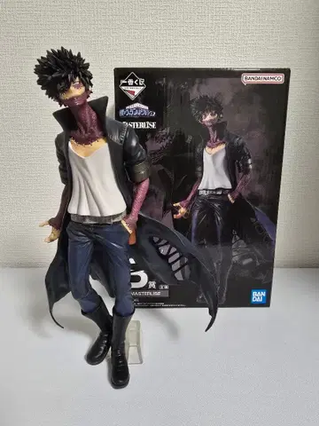 제일복권 나의 히어로 아카데미아 B상 다비