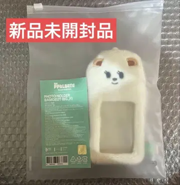 TXT 투바 범규 BAMGEUT 트레이딩 카드 케이스 트레이딩 카드 홀더