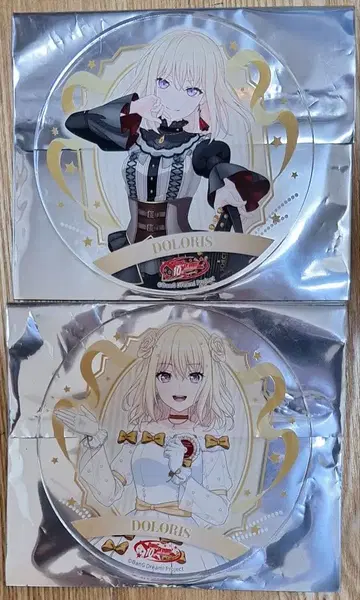 뱅드림 Ave Mujica 도리스 아크릴 코스터 2장 그라테