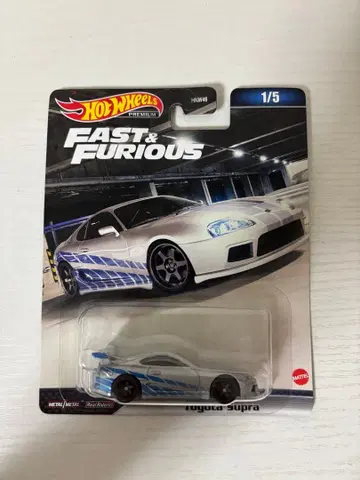 Hot Wheels 도요타 수프라 와일드 스피드