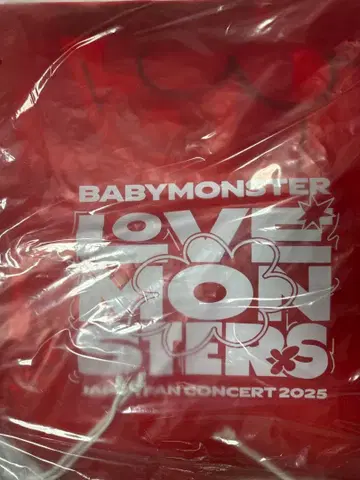 BABYMONSTER LOVE MONSTERS SS석 냅색 백