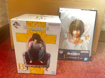 제일복권 데스노트 B상 C상 L세트