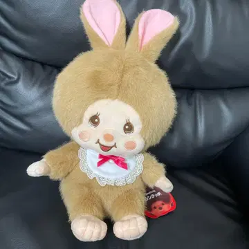 몽치치 라떼 브라운 L 사이즈 봉제 인형