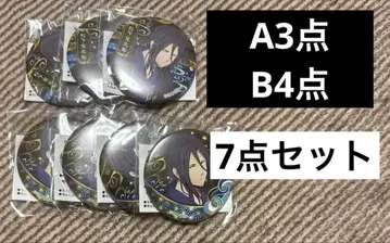 WIND BREAKER 모리 판타지 백귀야행 캔뱃지 스기시타 쿄타로