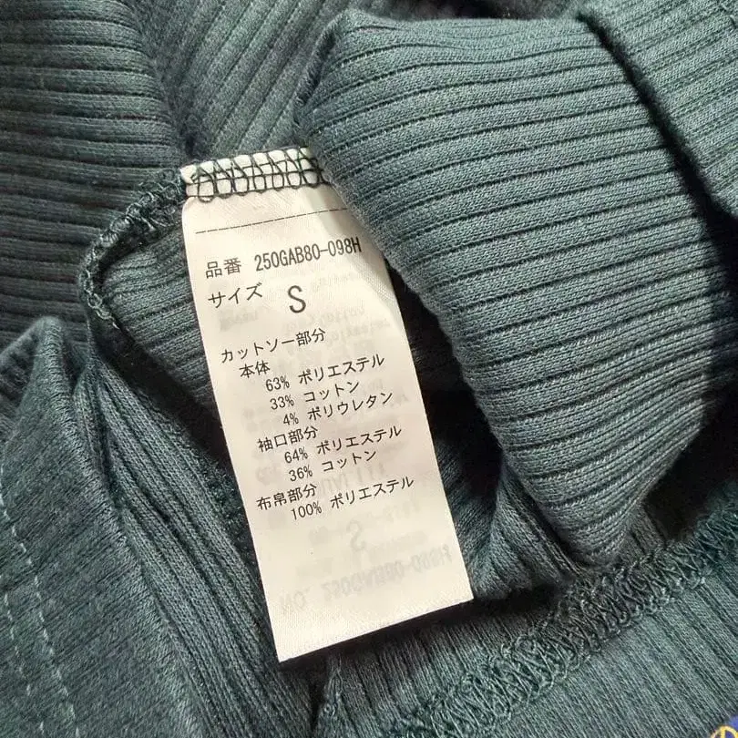 3번째 상품 이미지