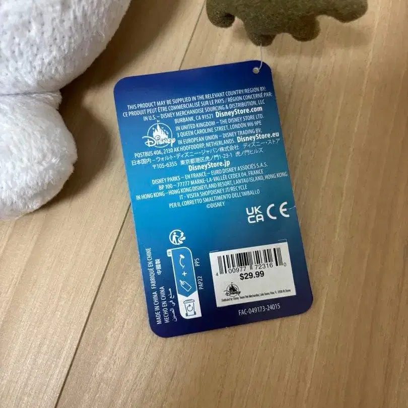 4번째 상품 이미지